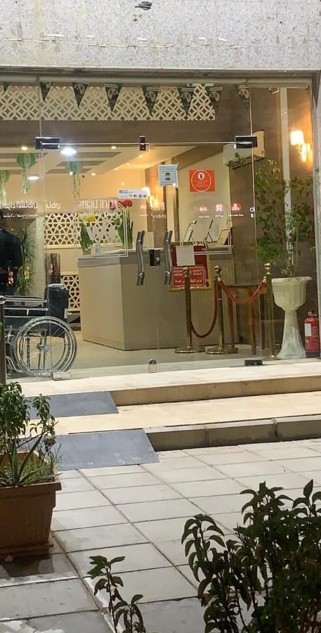 البيت المذهل للوحدات السكنية Hotel *